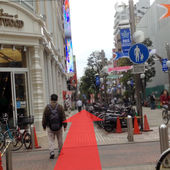 ほんとうの人妻 横浜本店からの写真投稿 - 横浜市営地下鉄伊勢佐木長者町駅からのアクセス