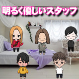 所沢人妻城からの写真投稿 - ☆スタッフ対応力抜群です☆