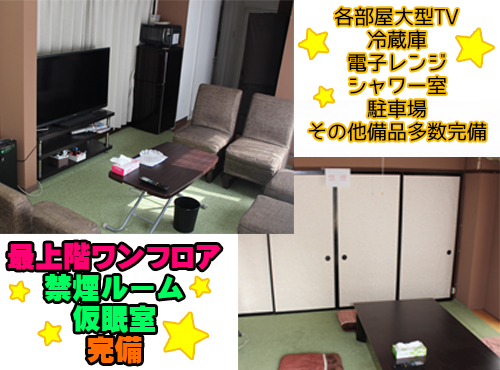 超絶ハンパじゃない専門学校からの写真投稿 - $picture['shop_picture_title'] 