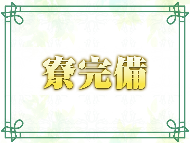 人妻OL倶楽部からの写真投稿 - $picture['shop_picture_title'] 