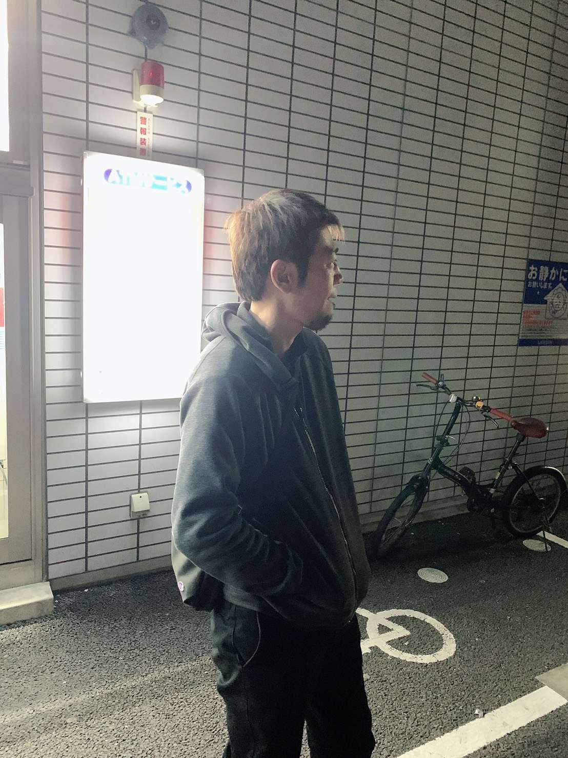 S&M 極嬢　津・松阪店からの写真投稿 - $picture['shop_picture_title'] 