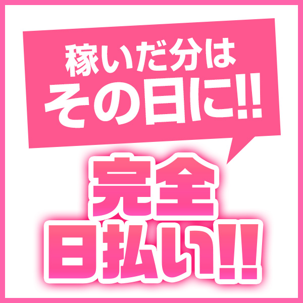 汁だく淫乱欲情妻からの写真投稿 - $picture['shop_picture_title'] 