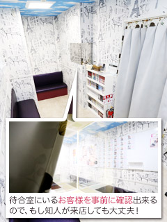 マッティー夫人（札幌ハレ系）からの写真投稿 - $picture['shop_picture_title'] 