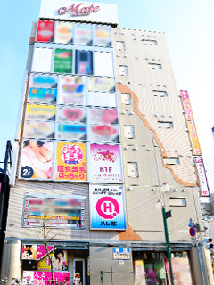 ぷっちょぽっちょボーイング（札幌ハレ系）からの写真投稿 - $picture['shop_picture_title'] 
