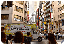 〈池袋〉サンシャイン通り