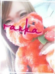 ハイブリッドマッサージ 新宿店 らんかさん