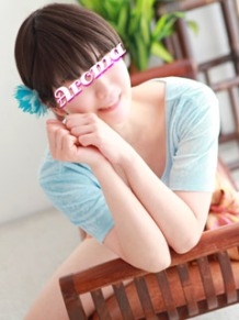 広尾アロマプリンセス きょうさん