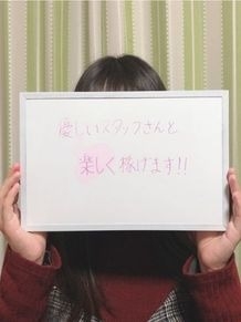 S&M極嬢 ことさん