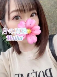 月の真珠-新宿- 三谷まいかさん