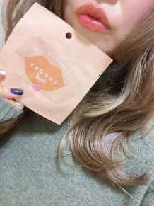 PREMIUM-萌- えりかさん