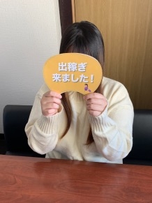 ぽっちゃりチャンネル れぶさん