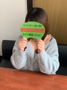 ぽっちゃりチャンネル ふにさん