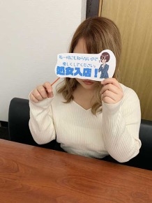 ぽっちゃりチャンネル りろさん