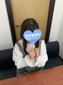 ぽっちゃりチャンネル えまさん