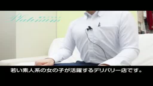 横浜プラチナのスタッフをご紹介!!情報動画