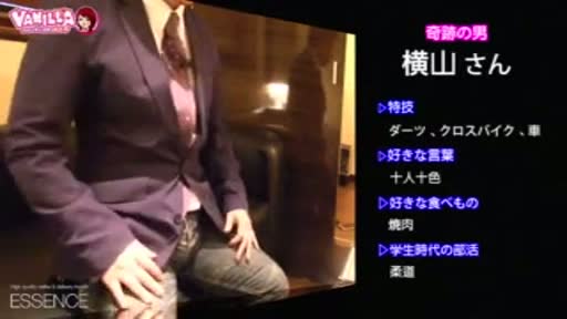 動画 スタッフをご紹介!! 品川エッセンス