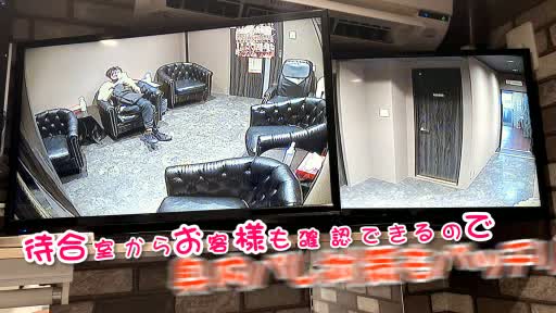 動画 待機室をご紹介!! clubさくら日本橋店