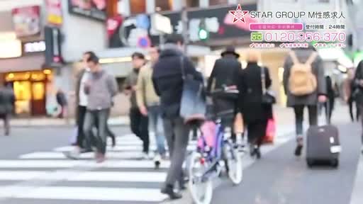 仙台痴女性感フェチ倶楽部のその他情報動画