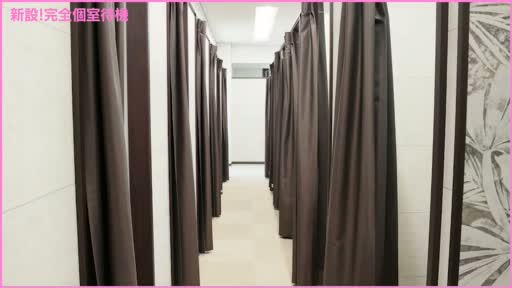 変態紳士倶楽部広島店 待機室をご紹介!!