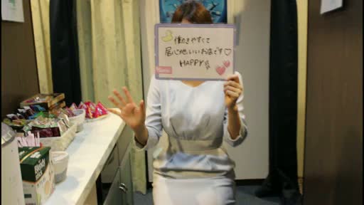 シリウス アピールポイント!!動画