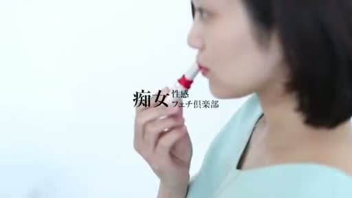 動画 アピールポイント!! 神戸痴女性感フェチ倶楽部