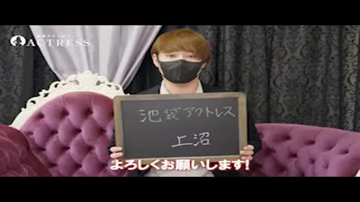 イニシャライズテスト 待機室をご紹介!!