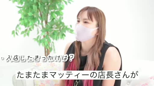 マッティー夫人（札幌ハレ系）のアピールポイント!!情報動画