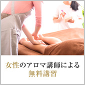 アクトレス池袋からの写真投稿 - 女性講師による無料講習