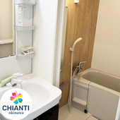 CHIANTI　OKINAWAからの写真投稿 - 寮の写真：バスルーム