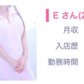 最後の楽園～愛のある場所～からの写真投稿 - ・