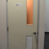 水戸人妻花壇からの写真投稿 - 完全分煙です♪