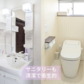 岡崎OL俱楽部からの写真投稿 - 水回りも清潔で衛生的