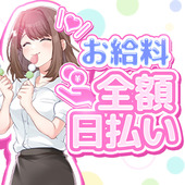 ぷるるん小町　梅田店からの写真投稿 - お給料は完全日払い！