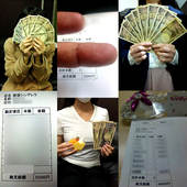 新宿シンデレラ(シンデレラグループ)からの写真投稿 - 【給与明細大公開!!】激戦区でも絶対稼げるのが大型グループの強みです！