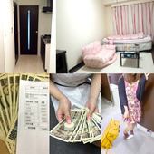 西川口コスプレメイド学園(シンデレラグループ)からの写真投稿 - タイトル