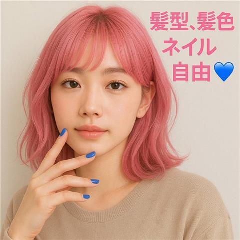 ショップ名の求人・体入情報