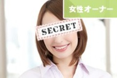 ショップ名の求人・体入情報