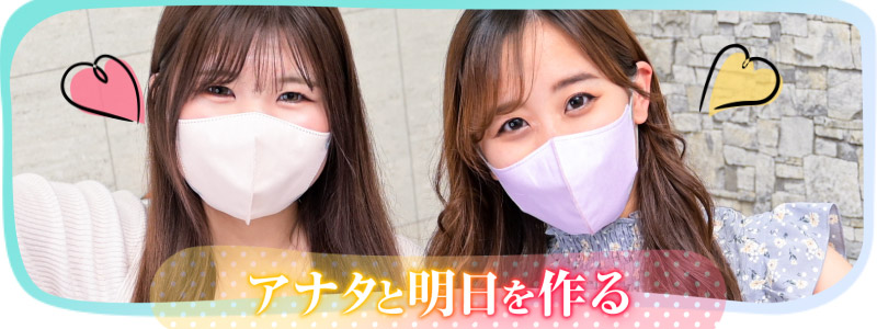 SILK SPA福岡店の求人