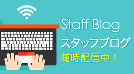 Hip’s西川口店の店舗情報