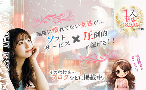 自分に自信が無くても大丈夫！